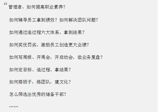 1683795363794544.jpg 微信图片_20230511165339.jpg