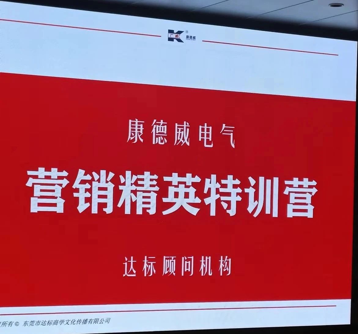 1683795371566936.jpg 微信图片_20230511165344.jpg