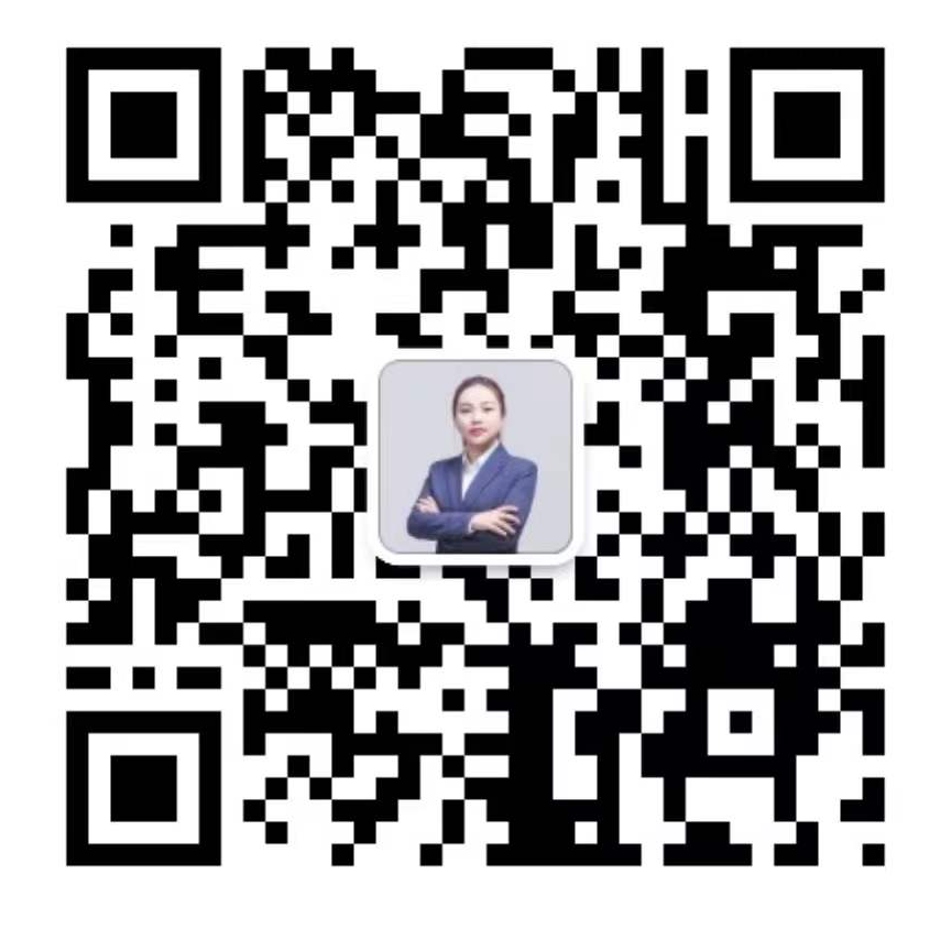 1683795419105400.png 微信图片_20230511165413.png