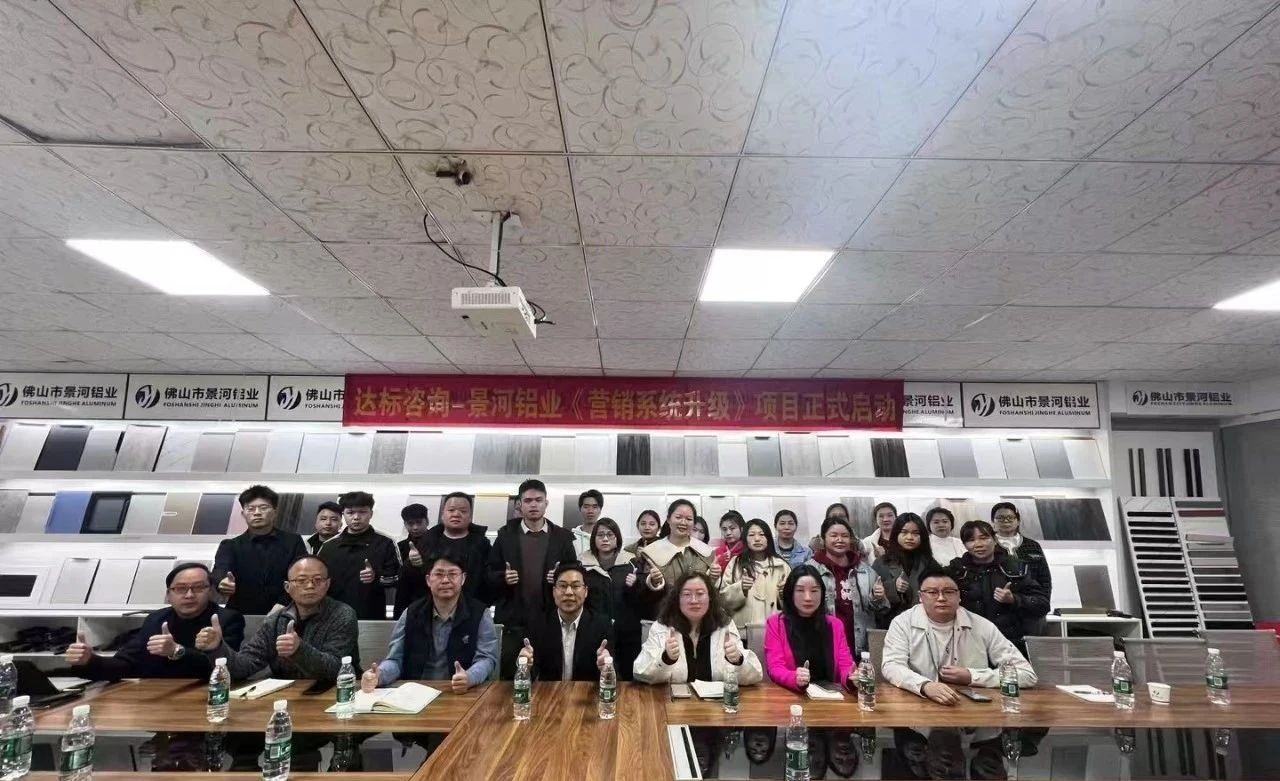 微信图片_20250617145331.jpg