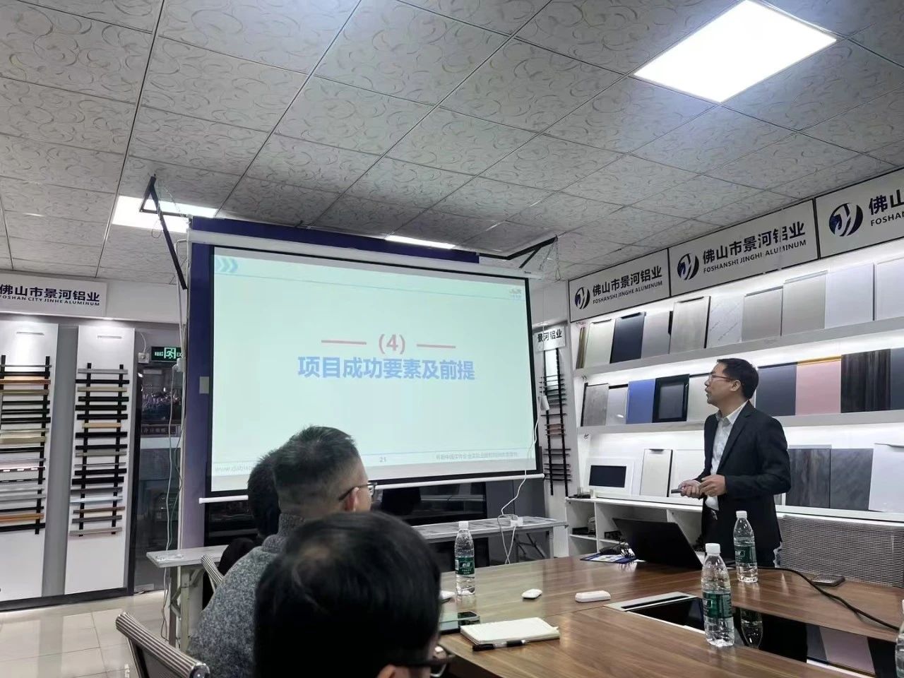 微信图片_20250617145340.jpg