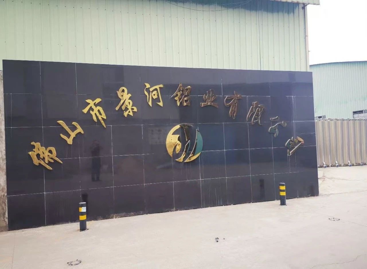 微信图片_20250617145357.jpg