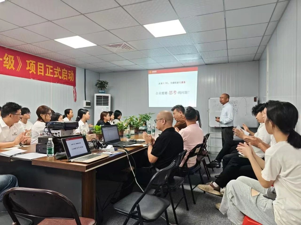 微信图片_20250623163635.jpg