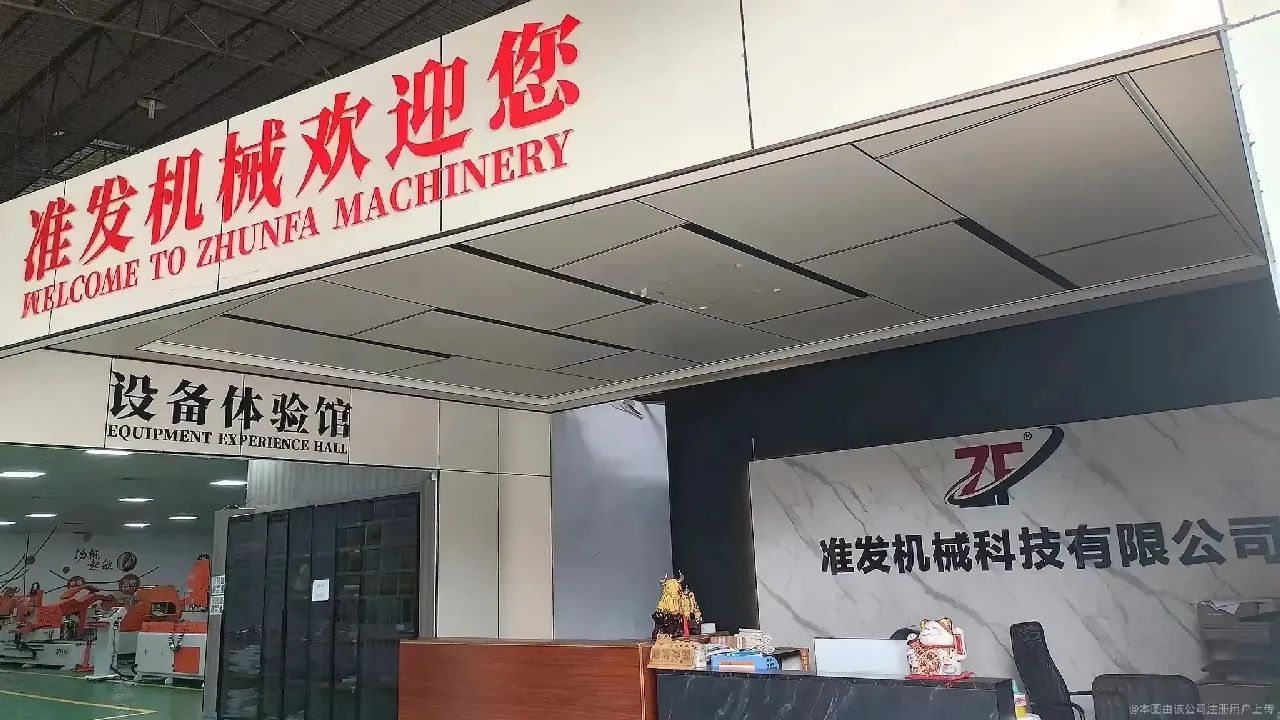 微信图片_20250623164656.jpg