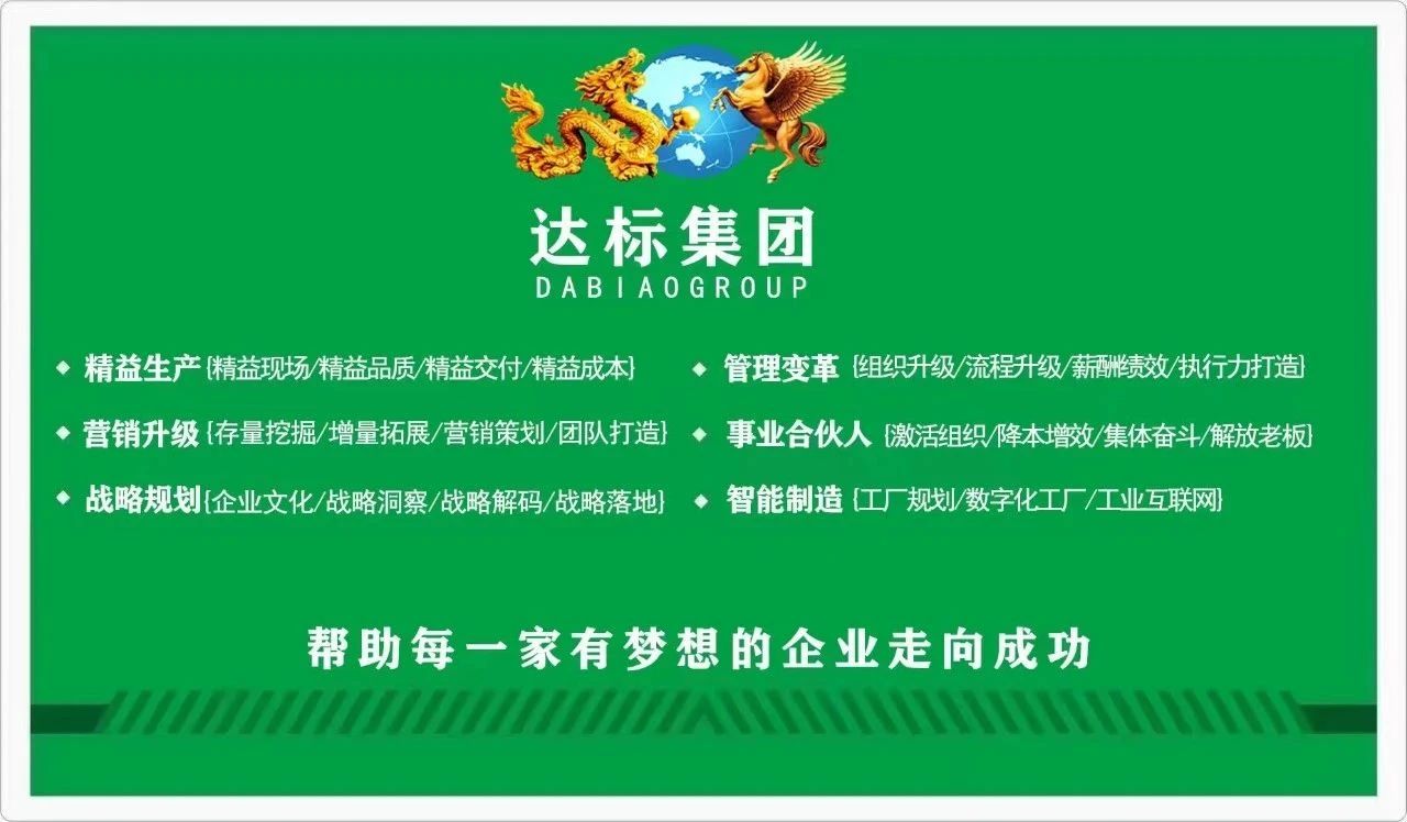 微信图片_20250623161415.jpg