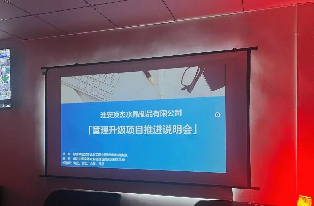 微信图片_20250623175031.jpg