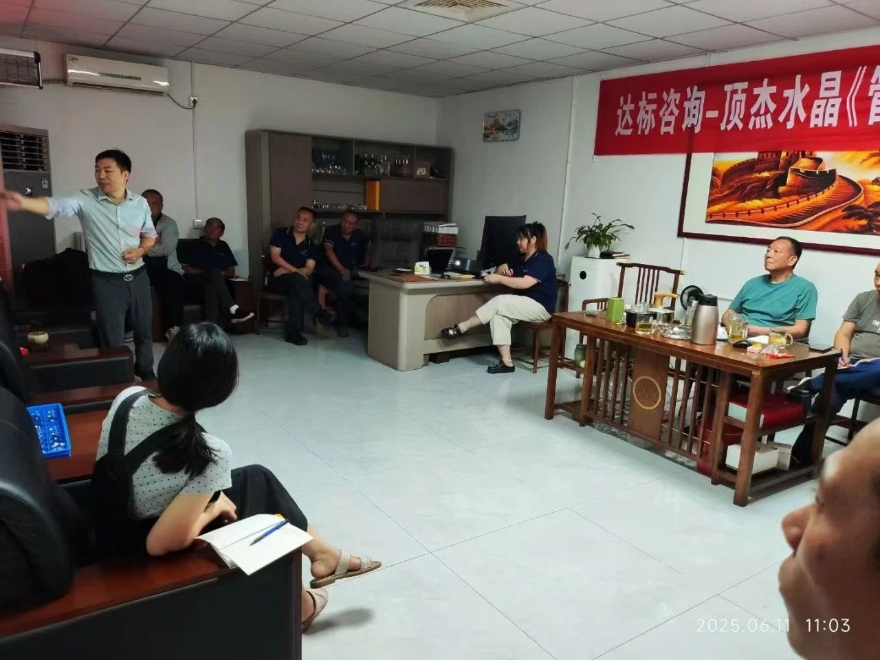 微信图片_20250623175037.jpg