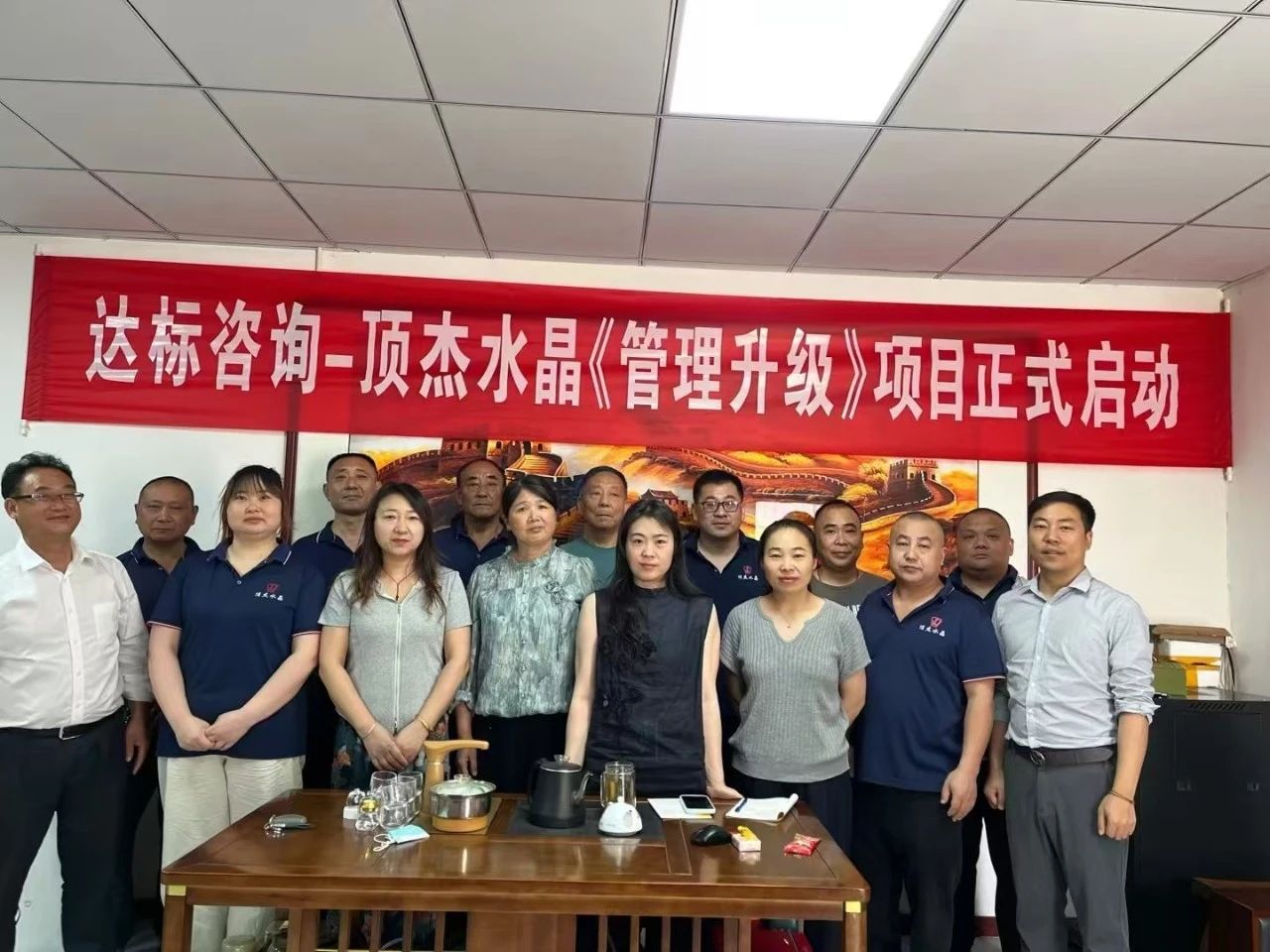 微信图片_20250623175041.jpg