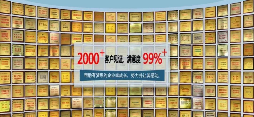 微信图片_20250623164659.jpg