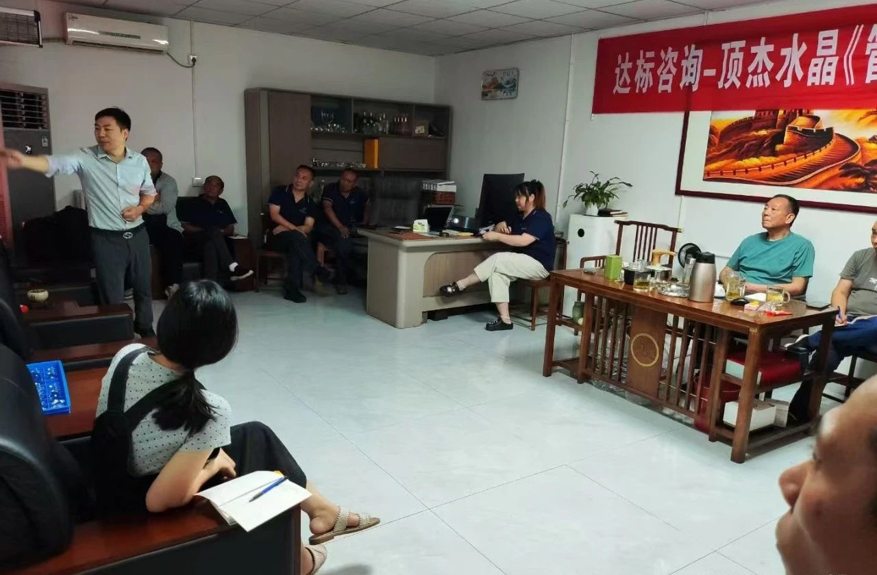 微信图片_20250623175037.jpg