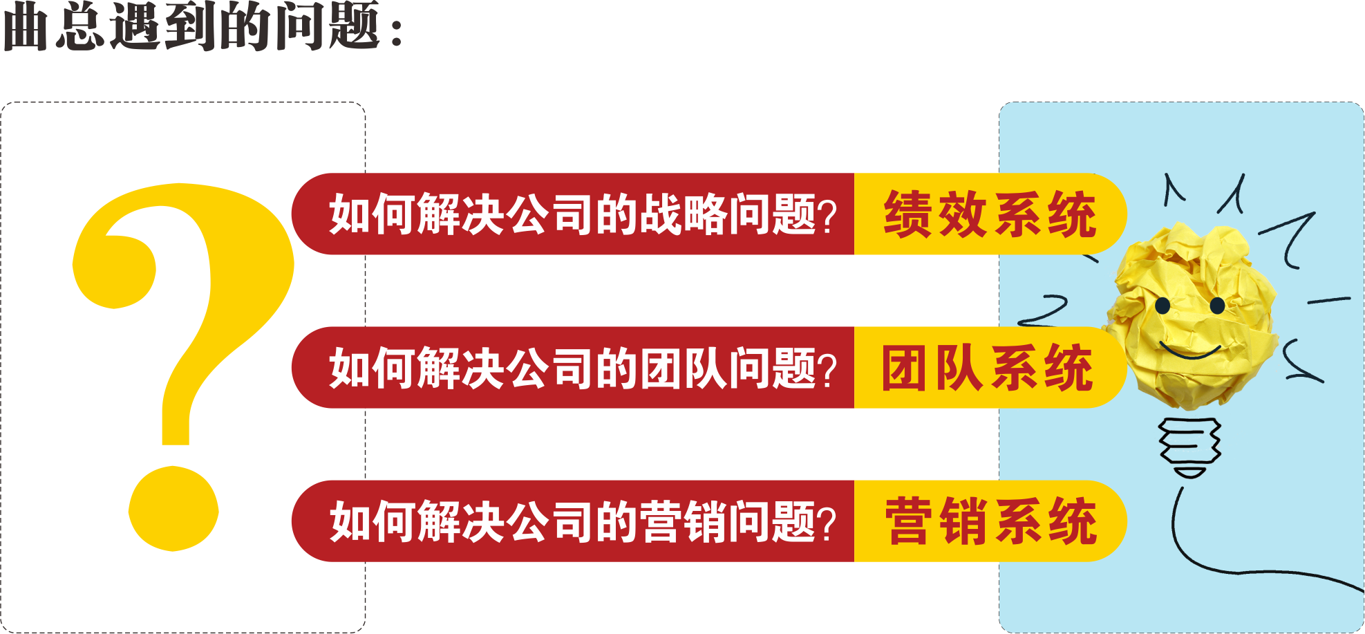 东莞市景豪服饰有限公司