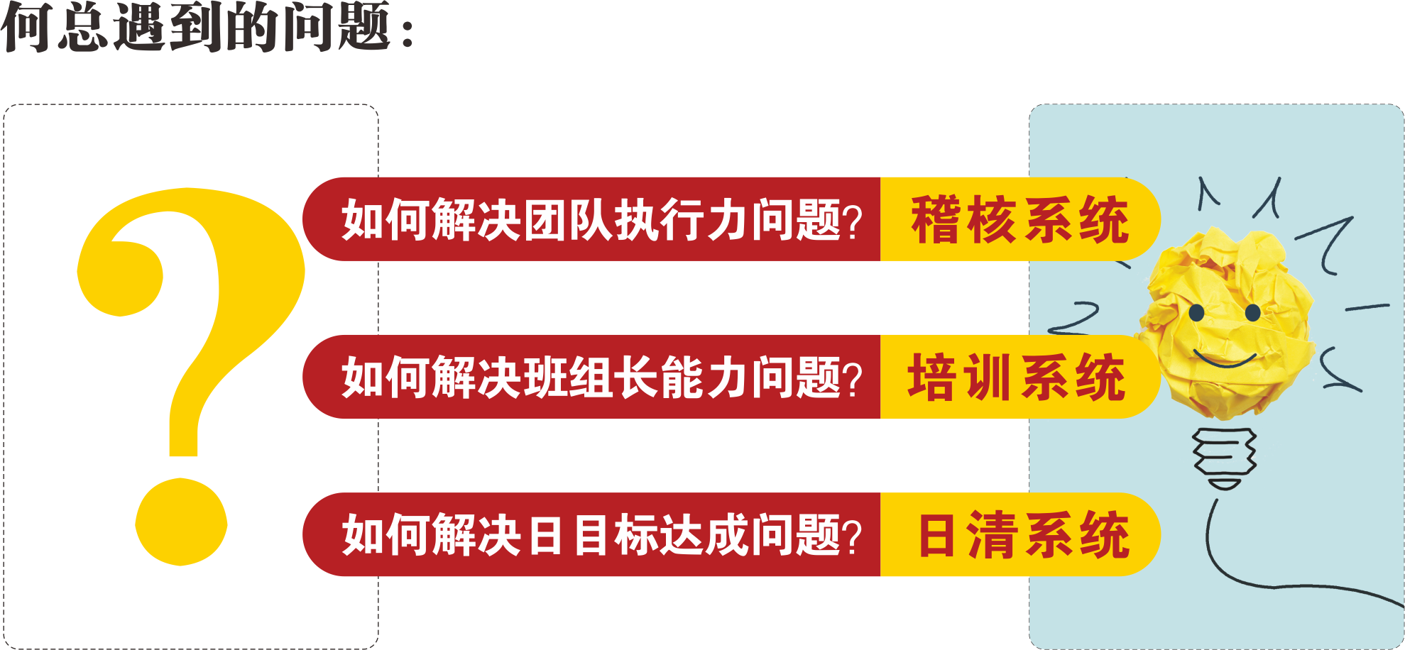 洲煌塑胶五金制品