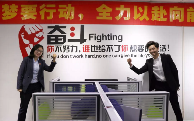 热烈祝贺达标集团佛山分公司盛大开业!