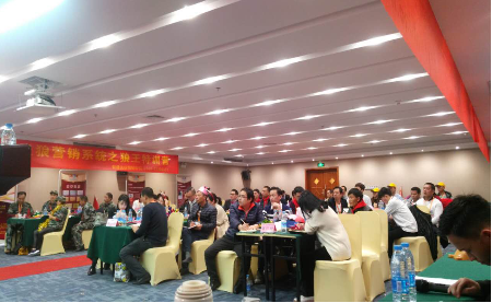热烈祝贺达标咨询&律锋电子精益管理变革正式启动