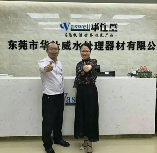 热烈祝贺达标咨询&华仕威《战狼特训营》圆满成功