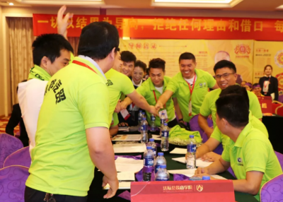 达标观点：执行力不足怎么办?