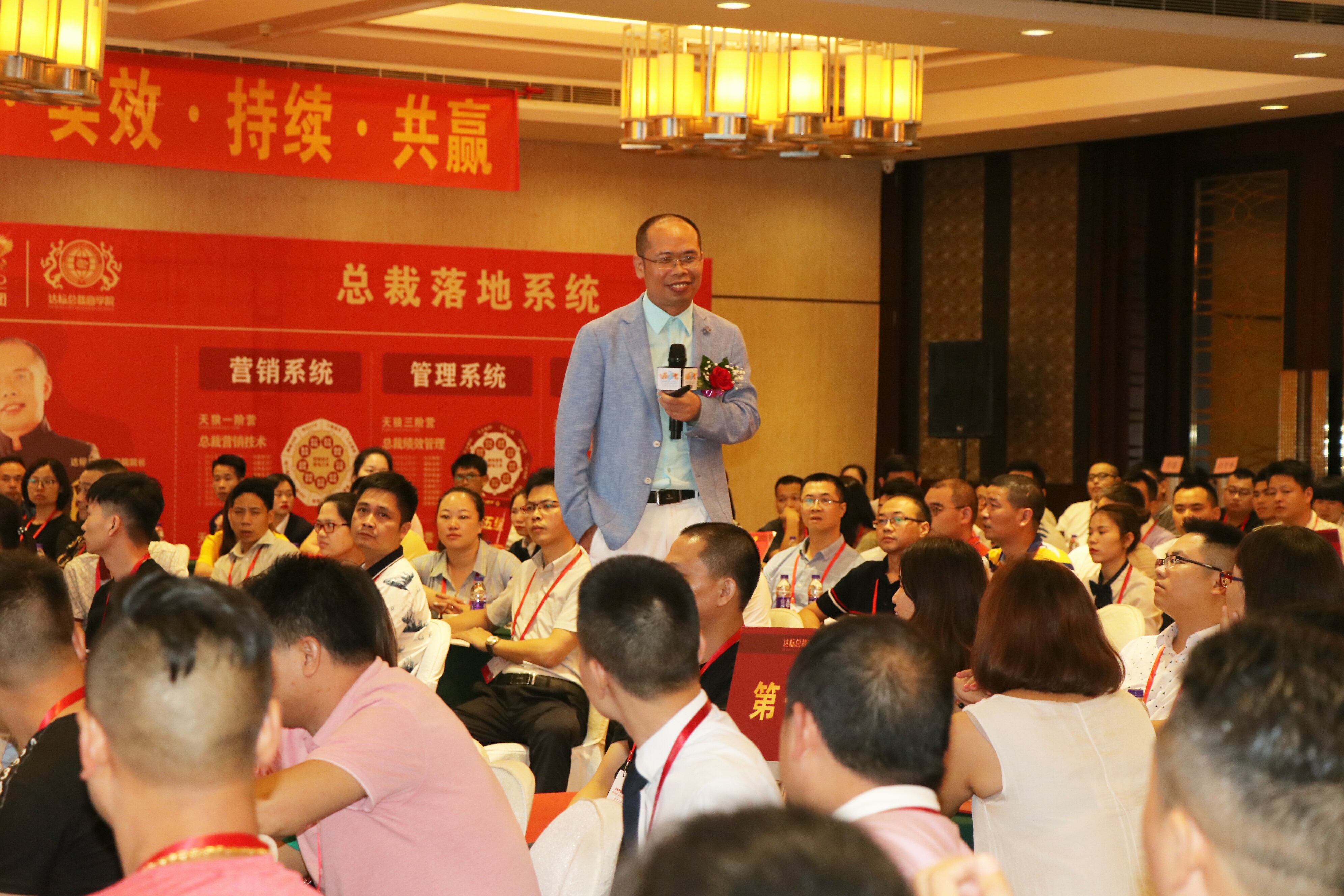 企业进入管理咨询行业的基本了解